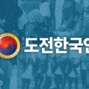 에니펄인터내셔널