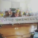 벽계경로당 이미지
