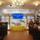 안산시청소년상담복지센터 경기인터넷신문