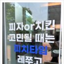 여문문화길 이미지