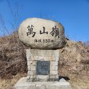 성지경로당 | 평화의 길 20코스 화천 만산동계곡, 흐르는 물 위에 놓인 시간의 다리