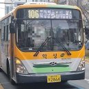 장춘로L 네이버블로그