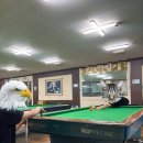 달인당구카폐 이미지