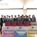 금정종합사회복지관 이미지