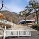 지산유원지 놀이공원 이미지