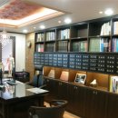 자황한의원 이미지