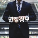 도영산업개발 이미지