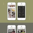 이함한의원 이미지