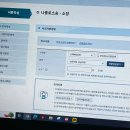 남원로(청구아파트길) | 덥다 더워 친구집 피서와서 쓰는 7월 일상