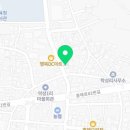 흥해건재사