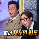 그래펜션