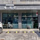 데화랑 네이버블로그