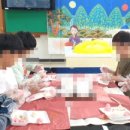 인천운남초등학교 이미지