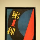 신동아사 이미지