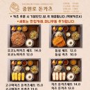 중원로 네이버블로그