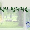 망운중학교 이미지