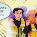 북구시니어클럽 이미지