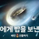 10년전당신의오늘의원 이미지