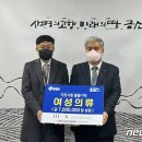 에이치제이앤
