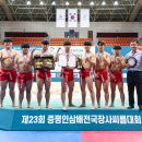 경남정보고등학교 이미지