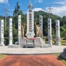 월남전 참전 기념탑 이미지