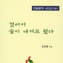 광진문화사