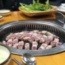 모닝 게임랜드 이미지