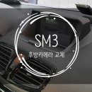 백화화원 이미지