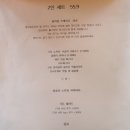 파스타입니다 경산점 | 분위기 좋은 파스타 덕담 경산점 후기