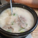 경성국밥 | 경성대 국밥 맛집 금수돼지국밥 경성부경대점 후기