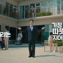 케어닥