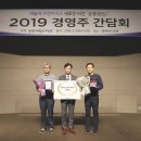 호텔야자강남 이미지