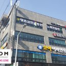 잇츠코인동전 노래연습장 이미지