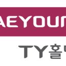 티와이 이미지