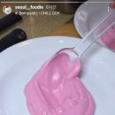 유니드마이요거트 네이버블로그
