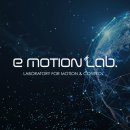 모션랩(motion lab) 이미지