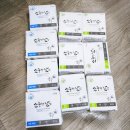 사단법인 함께꿈을그리다 서김해지역아동센터 | [돌고 정기사연] 2022년 12월 정기 모금후기, 매달 도움이 필요한 곳에 희망을 전달합니다!