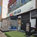석아저씨족발 - 구로구 개봉로23가길 76 | 석아저씨족발
