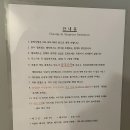 청주 엠프레스 레지던스 이미지