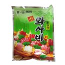 신와사비 이미지