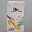 메이저핏 | 힐링쉴드 갤럭시핏3 보호필름 내돈내산 후기