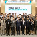 미래축산 이미지