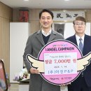 (주)아진 경북신문