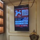 동안 피부 솔루션 | 부천피부관리 고민 끝에 선택한 동안수분솔루션 후기