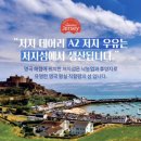 저지가주 | 영국왕실우유 A2우유 라떼추천 | 홈카페가 달라지는 저지우유 후기