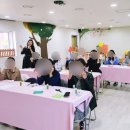 두루누리어린이집 이미지