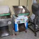 청운체육공원 이미지