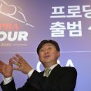 프로당구장 이미지