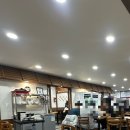 큰집 돼지국밥보쌈 네이버블로그