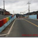 동신마을회관 이미지